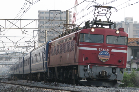 宮原～大宮