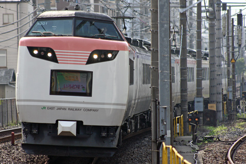 【JR東】効能温泉いろどり号運転