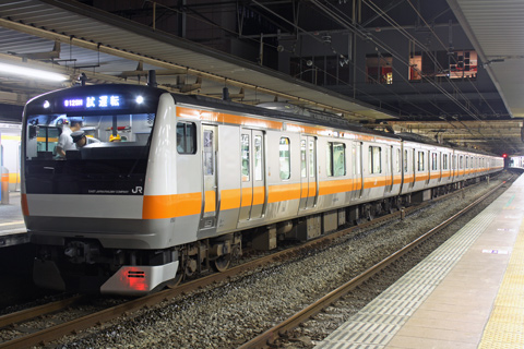 【JR東】E233系H43編成試運転