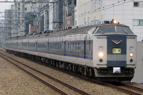 【JR西】583系京都車金光臨