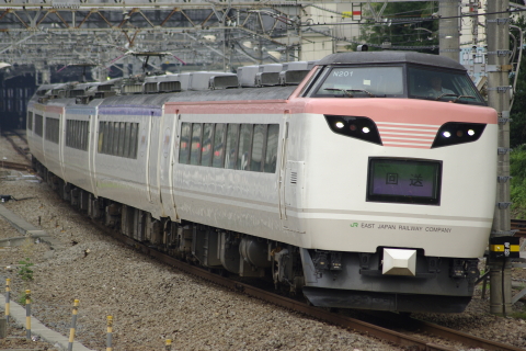 立川～日野