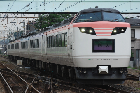 豊田駅