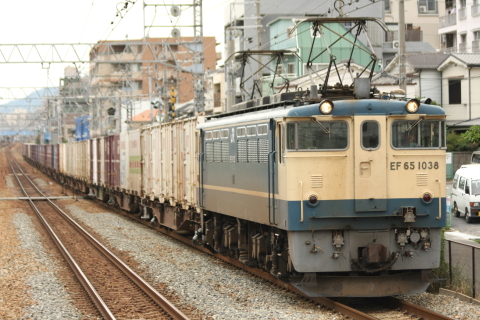 甲南山手駅