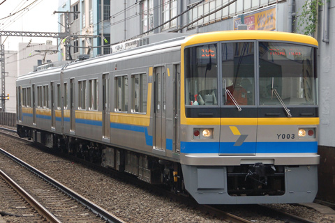 青葉台駅