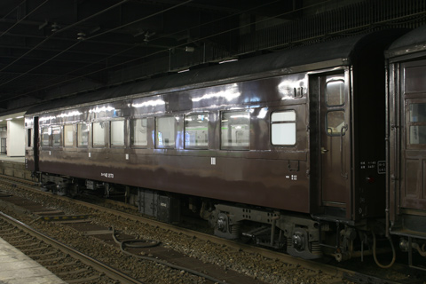長岡駅