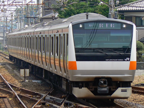 【JR東】E233系H45編成試運転