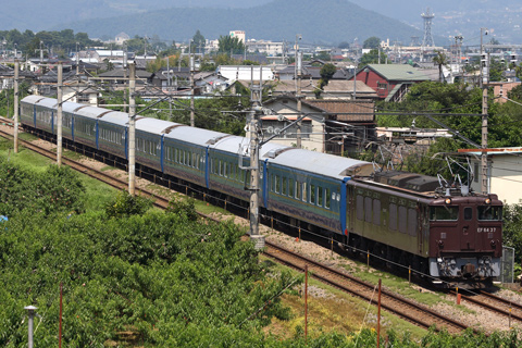 山梨市～春日居町