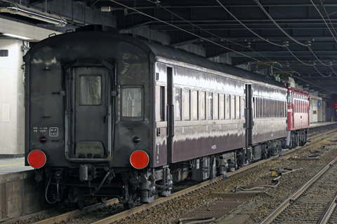長岡駅