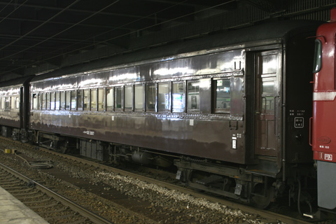 長岡駅