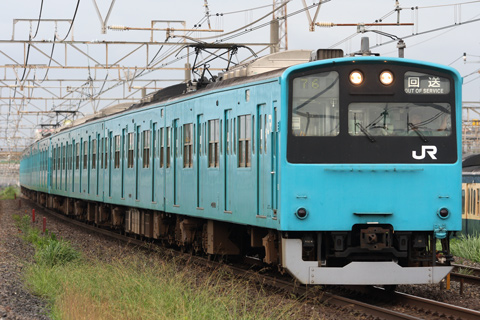 幕張本郷駅