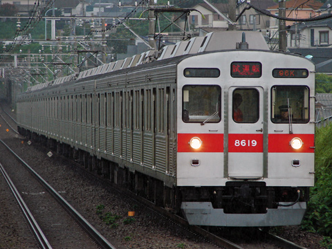 【東急】8500系8619F試運転