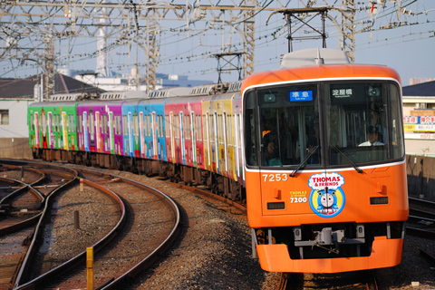 【京阪】｢トーマス」ラッピング運転開始