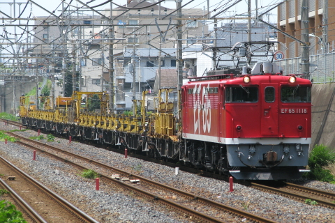 東浦和駅