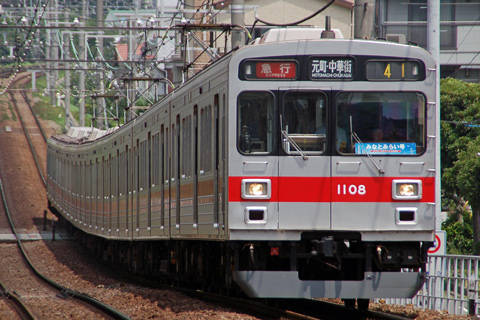 【東急】みなとみらい号運転