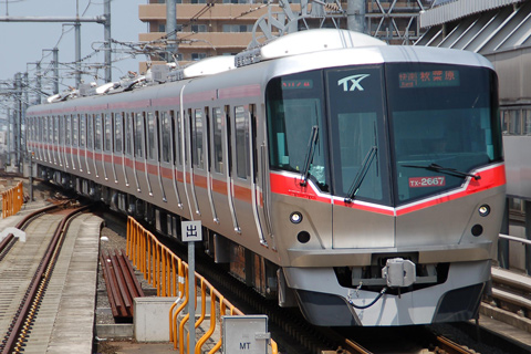 【TX】2000系増備車営業運転開始
