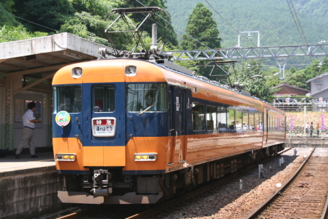 湯の山温泉駅