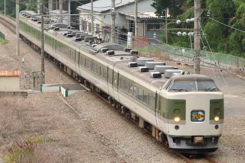 上野原～藤野