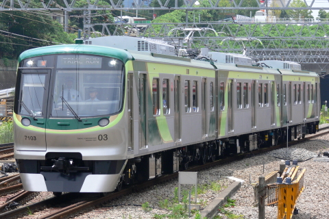 梶が谷駅