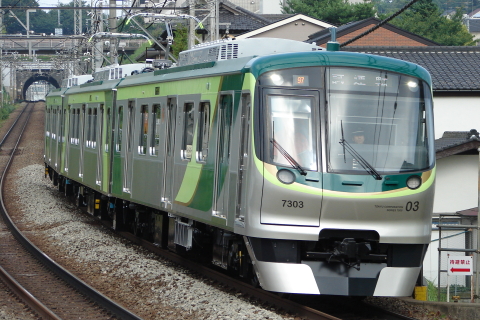 たまプラーザ駅