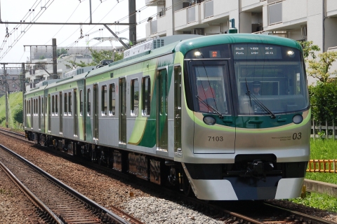 つきみ野駅