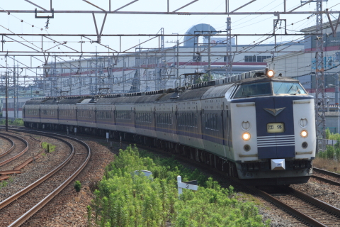 岸辺駅