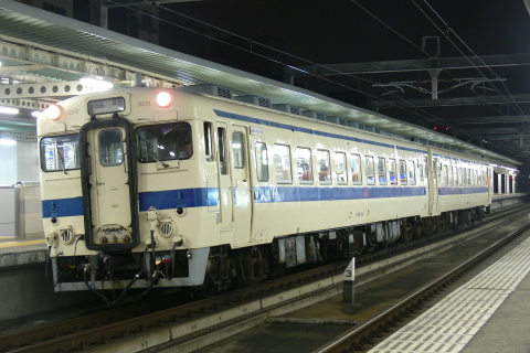 吉塚駅