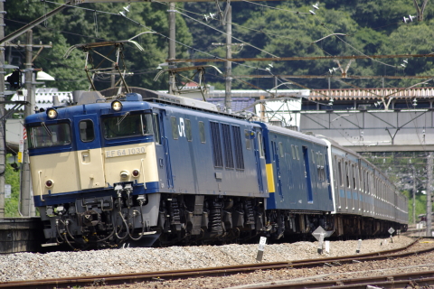 上野原駅付近