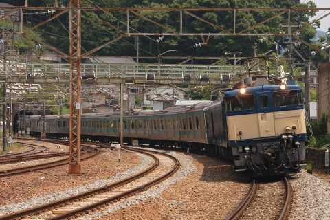 相模湖駅