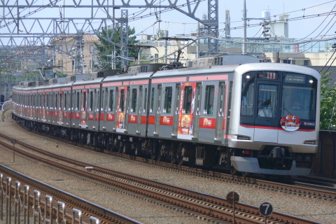 多摩川駅