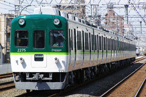 【京阪】新塗装2200系2225F試運転