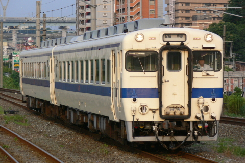 八幡駅