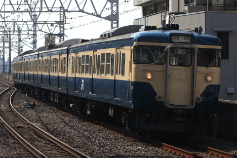 市川駅