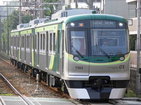 【東急】7103F池上・多摩川線で試運転