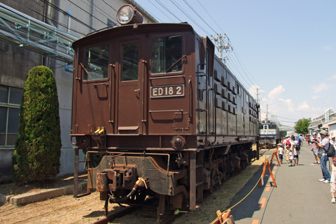 浜松工場