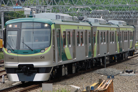 【東急】7104F性能確認試運転