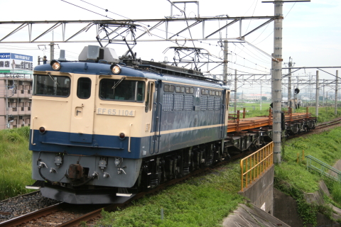 吉川駅