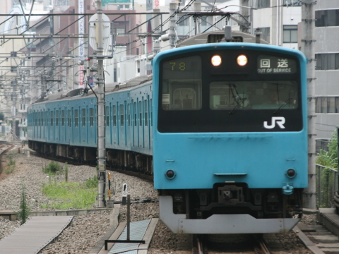 恵比寿駅