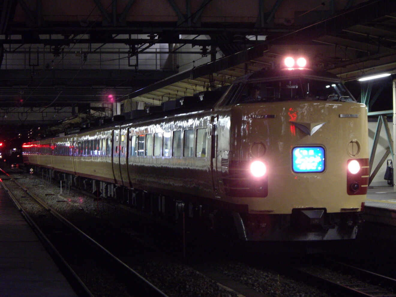 高崎駅
