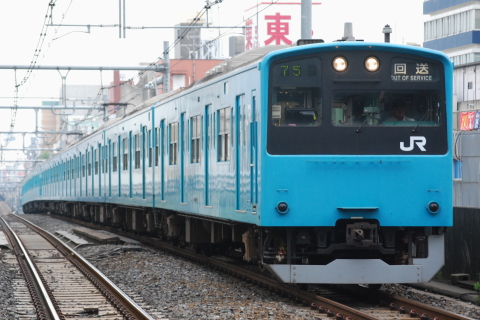 秋葉原駅