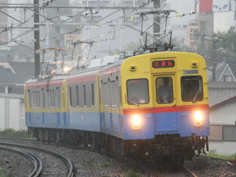 白楽駅
