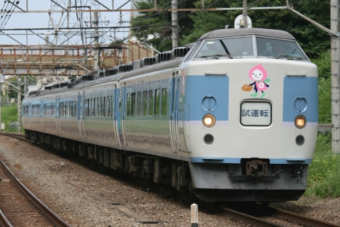 西国分寺駅