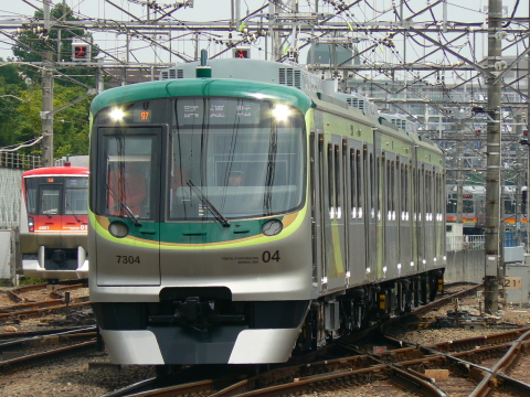 鷺沼駅