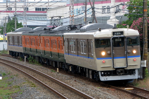 岸辺駅