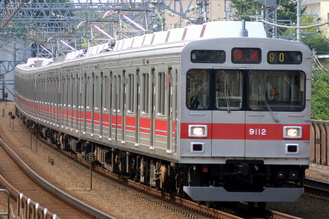 多摩川駅