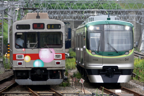 梶が谷駅
