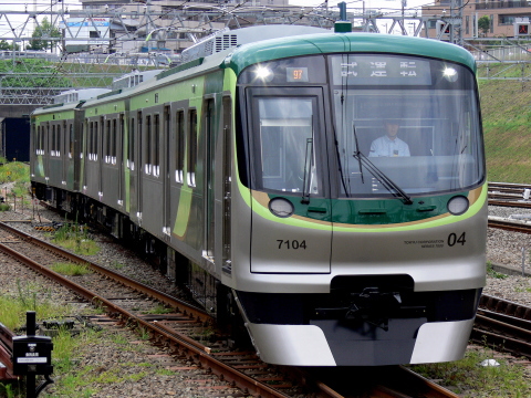梶が谷駅