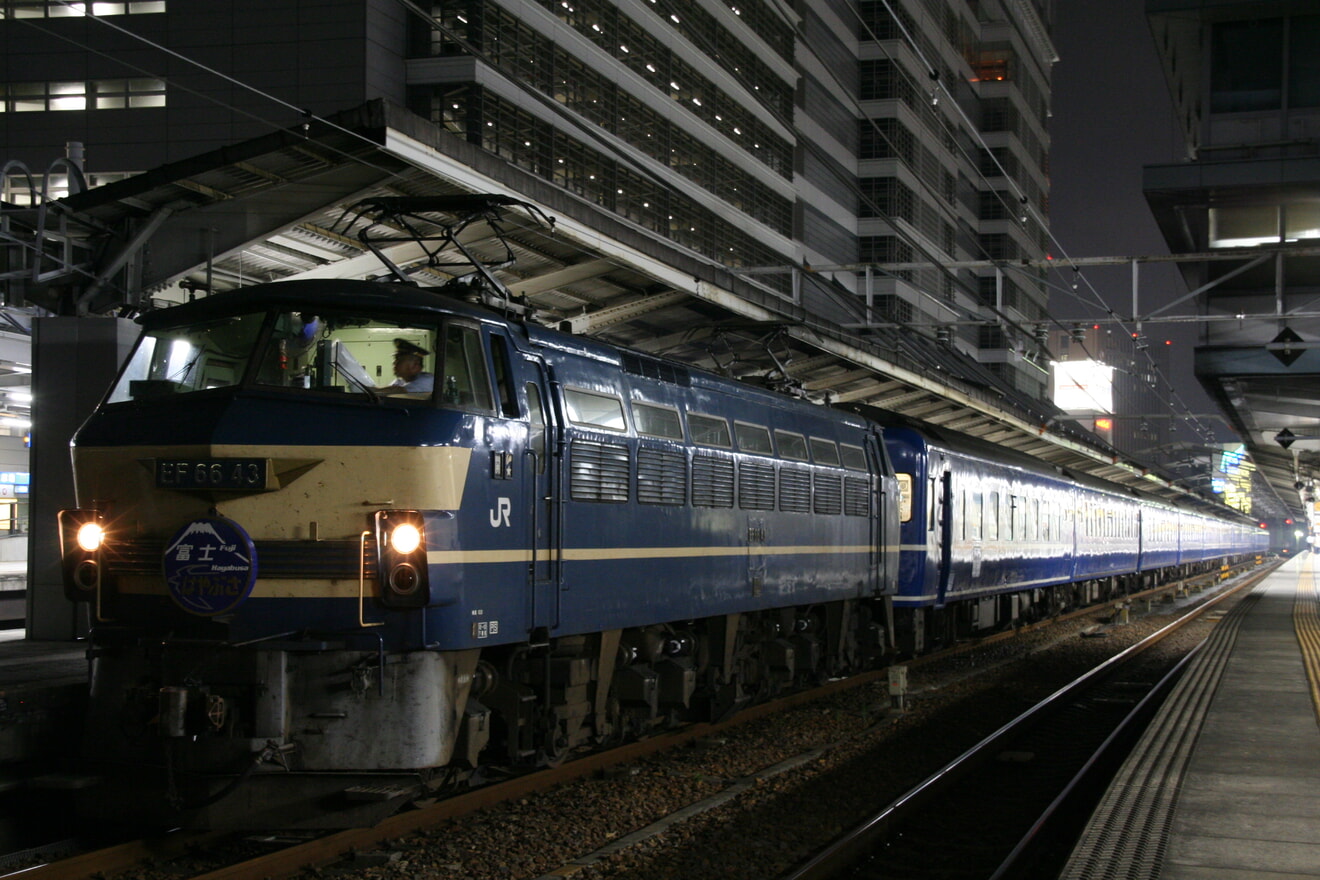 名古屋