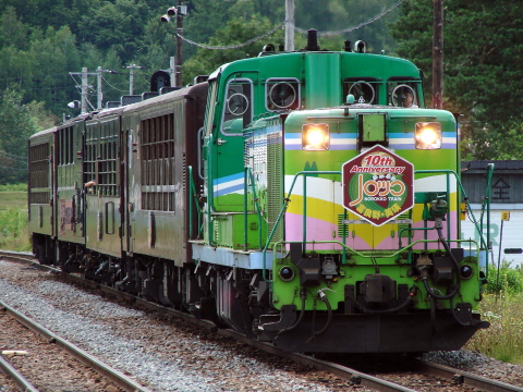 美瑛駅