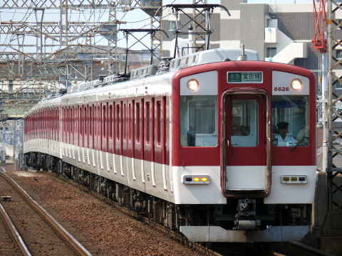 針中野駅