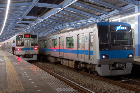 本厚木駅